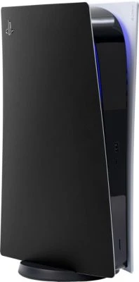 Ak Tronic PS5 Skin-Folie - Digital Console Black